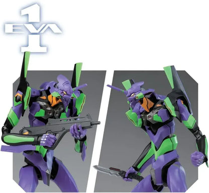 Doyusha Evangelion EVA 01 Figure 20 cm
