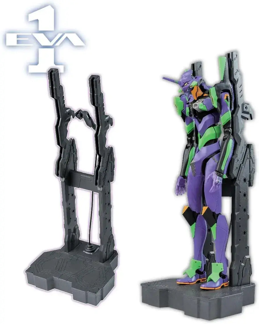 Doyusha Evangelion EVA 01 Figure 20 cm
