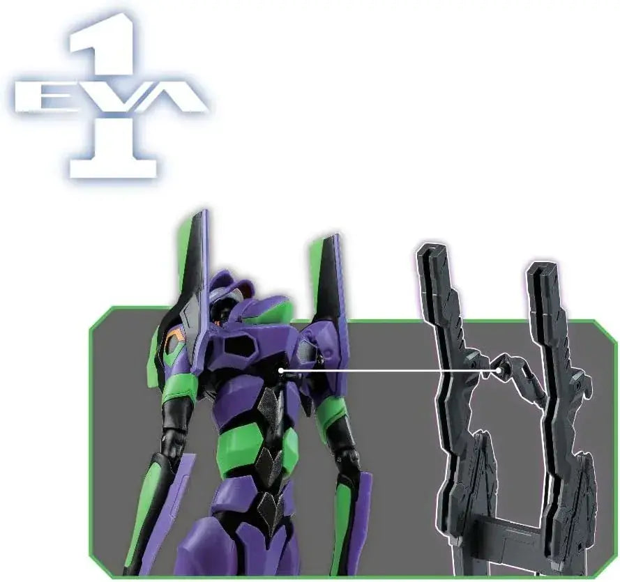 Doyusha Evangelion EVA 01 Figure 20 cm
