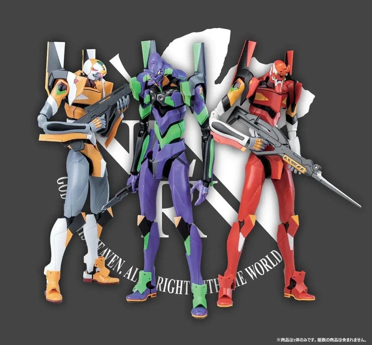 Doyusha Evangelion EVA-02 Figure 20 cm Action Model