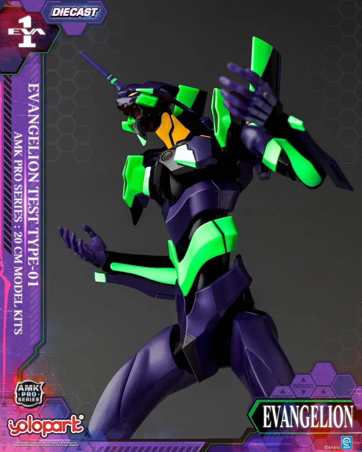 Doyusha Evangelion Unit 01 AMK Pro Figure 20cm
