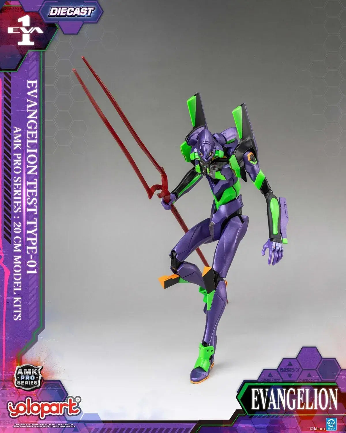 Doyusha Evangelion Unit 01 AMK Pro Figure 20cm
