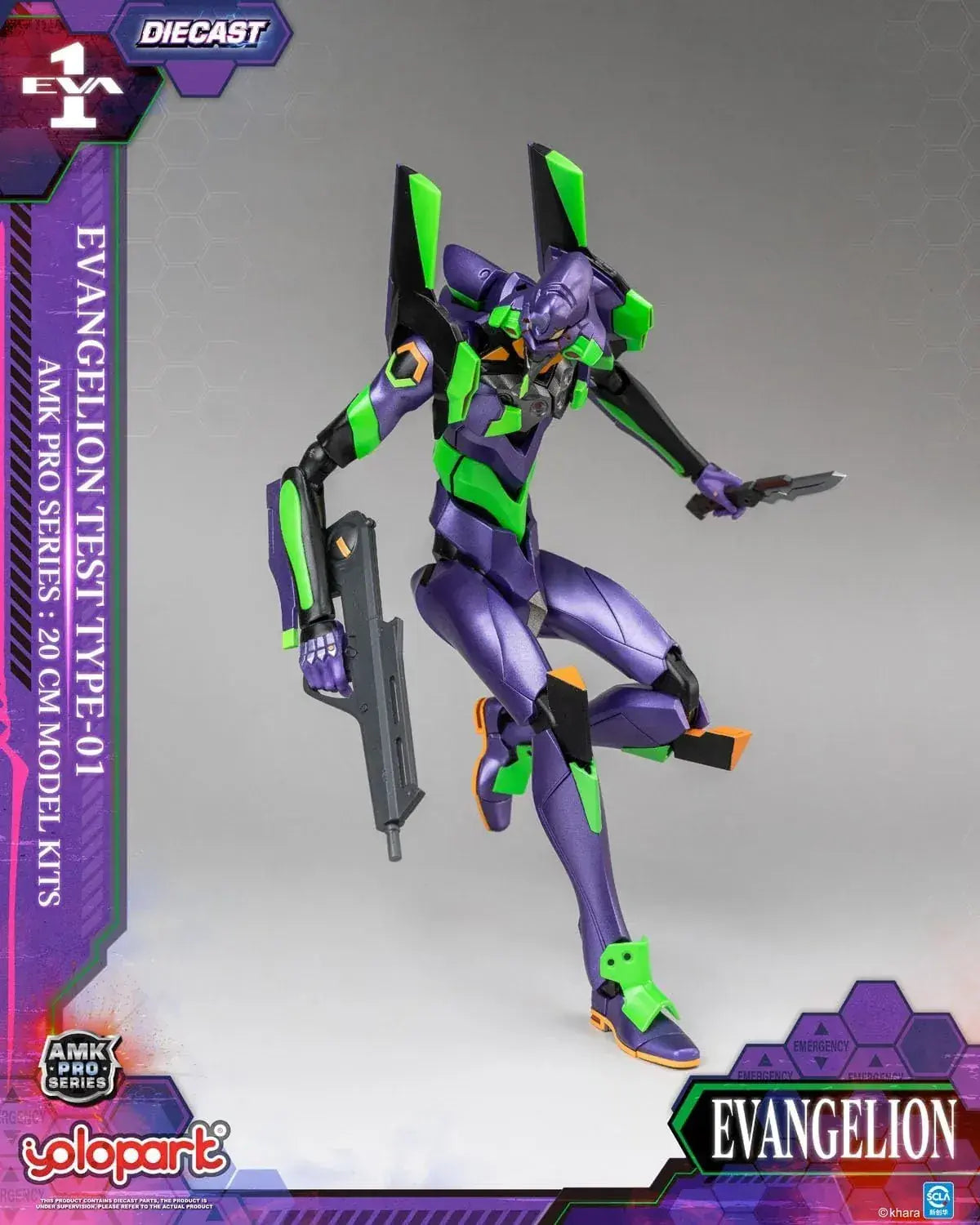 Doyusha Evangelion Unit 01 AMK Pro Figure 20cm
