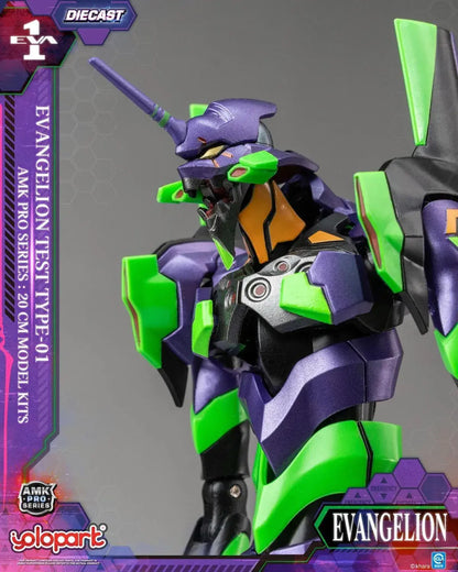Doyusha Evangelion Unit 01 AMK Pro Figure 20cm
