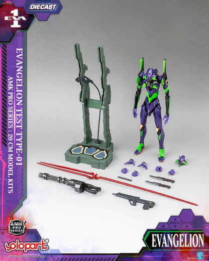 Doyusha Evangelion Unit 01 AMK Pro Figure 20cm
