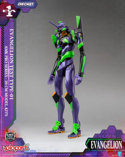 Doyusha Evangelion Unit 01 AMK Pro Figure 20cm

