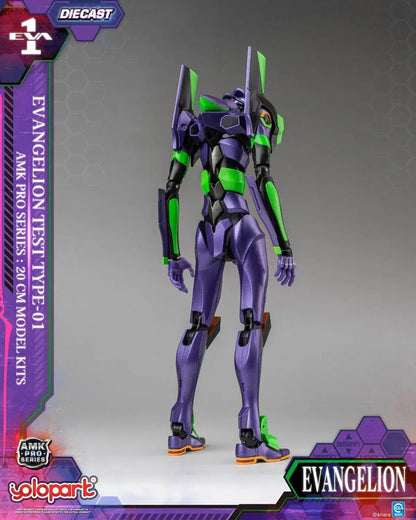 Doyusha Evangelion Unit 01 AMK Pro Figure 20cm
