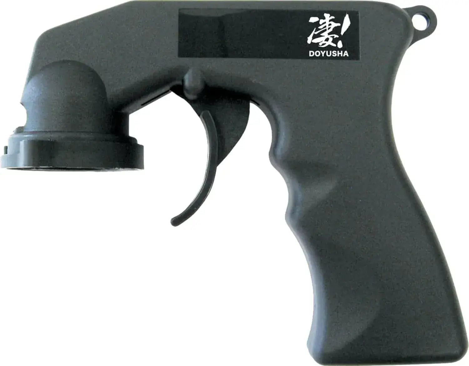 Doyusha Hobby Can Spray Trigger Tool