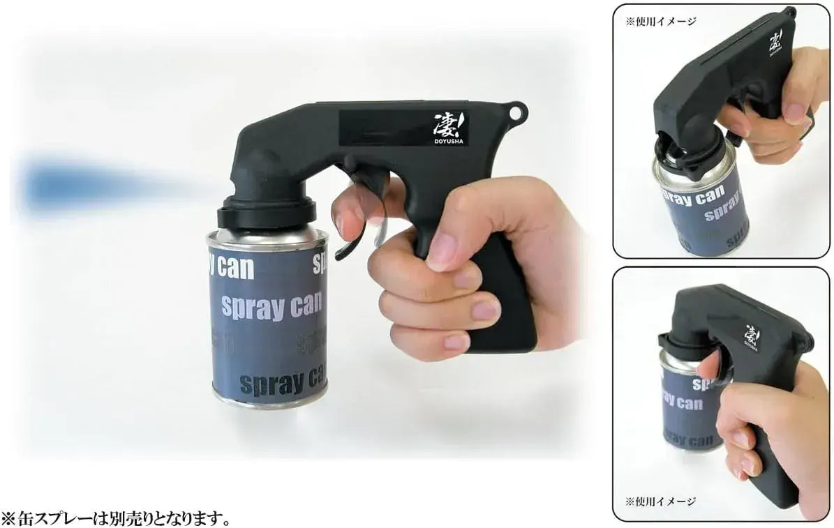 Doyusha Hobby Can Spray Trigger Tool