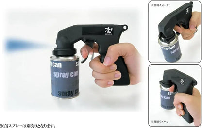 Doyusha Hobby Can Spray Trigger Tool
