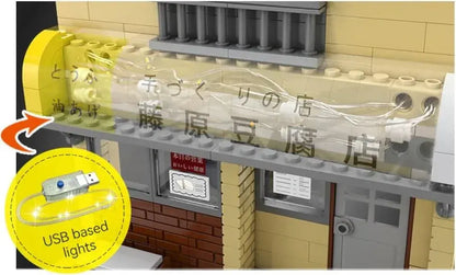 Doyusha Initial D Fujiwara Tofu Store Building Kit
