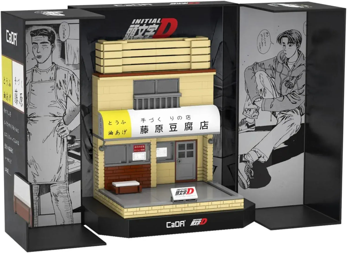 Doyusha Initial D Fujiwara Tofu Store Building Kit