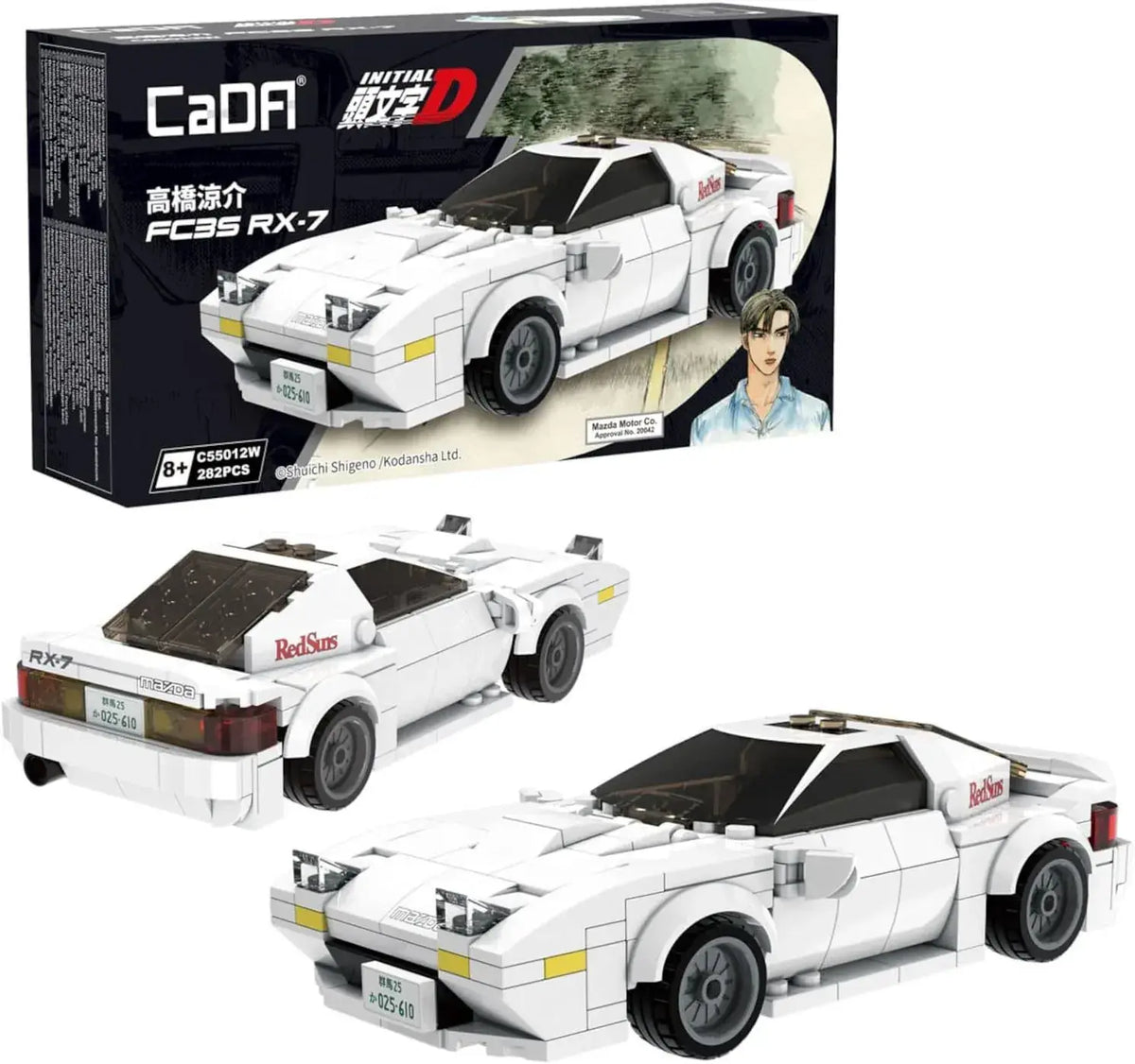 Doyusha Initial D Ryosuke Takahashi RX7 FC3S Assembly Kit