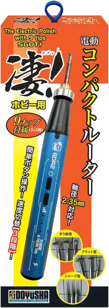 Doyusha Super Electric Compact Router for Hobbies