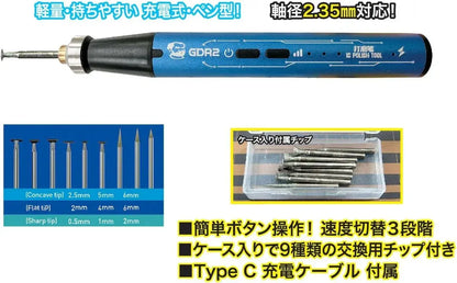 Doyusha Super Electric Compact Router for Hobbies