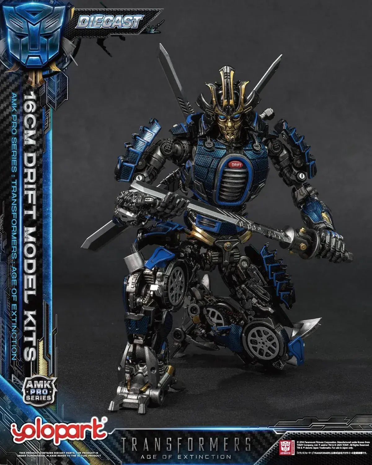 Doyusha Transformers Age of Lost AMK PRO Drift Painted Plastic Model