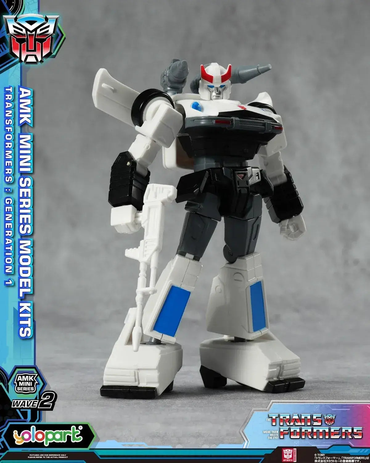 Doyusha Transformers AMK Mini Wave 2 Box Set of 6
