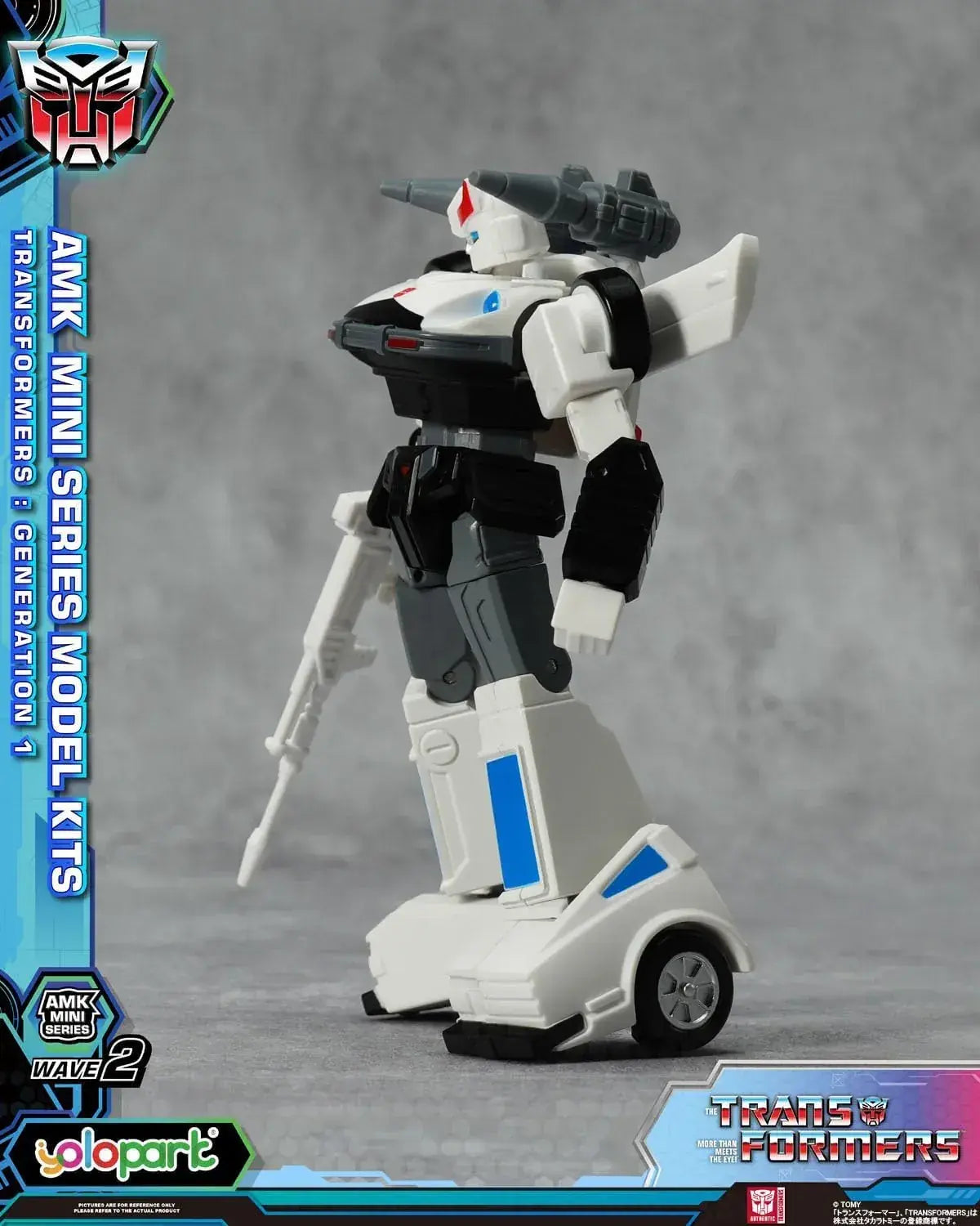 Doyusha Transformers AMK Mini Wave 2 Box Set of 6
