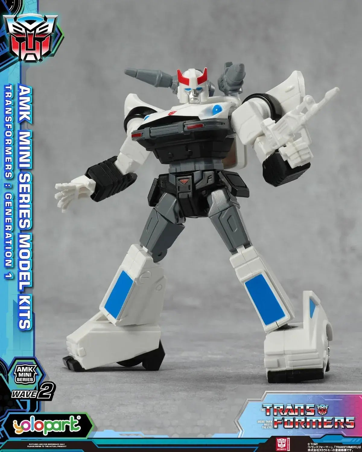 Doyusha Transformers AMK Mini Wave 2 Box Set of 6