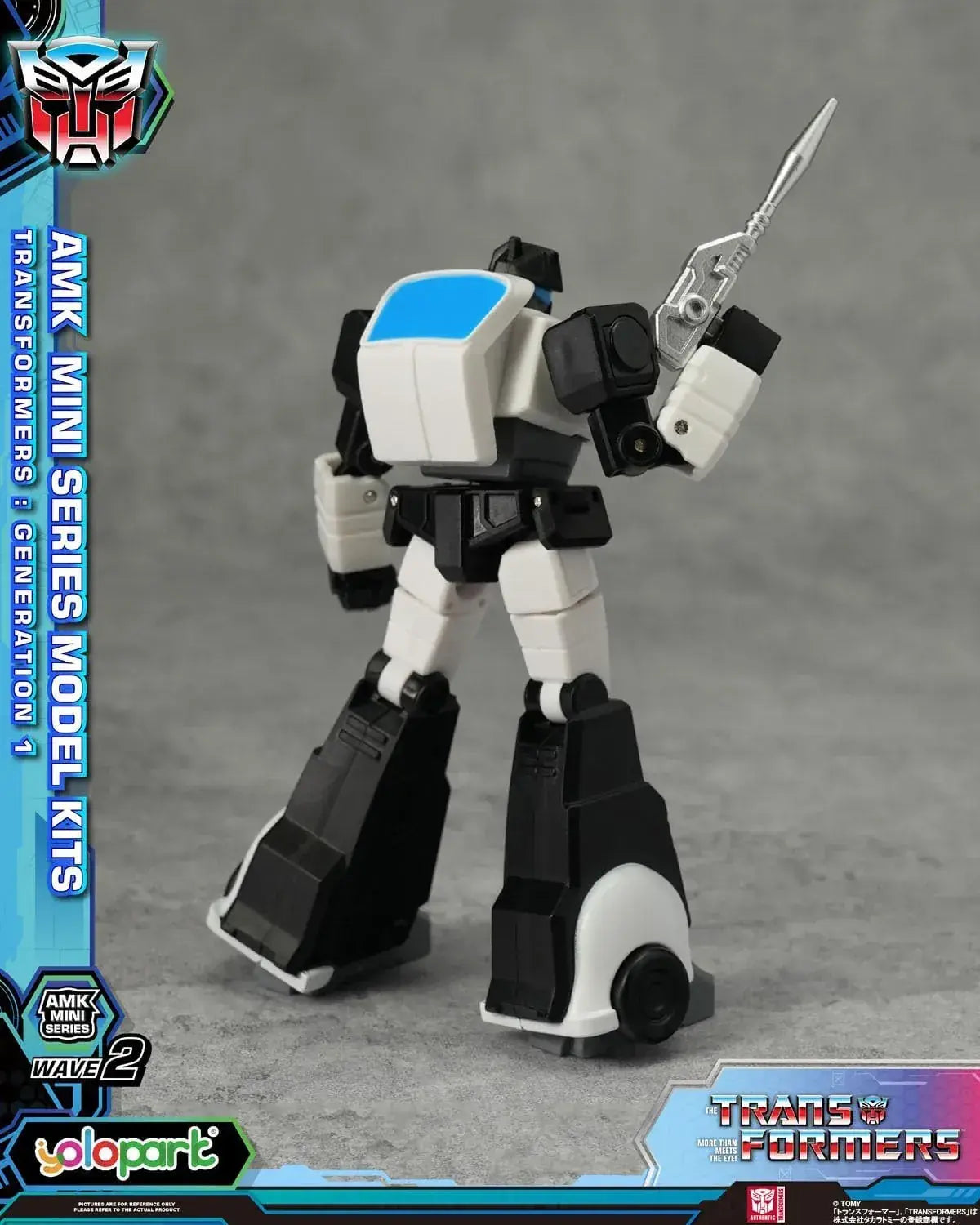 Doyusha Transformers AMK Mini Wave 2 Box Set of 6