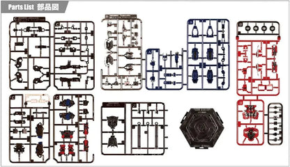 Doyusha Transformers Bumblebee Optimus Prime Plastic Model