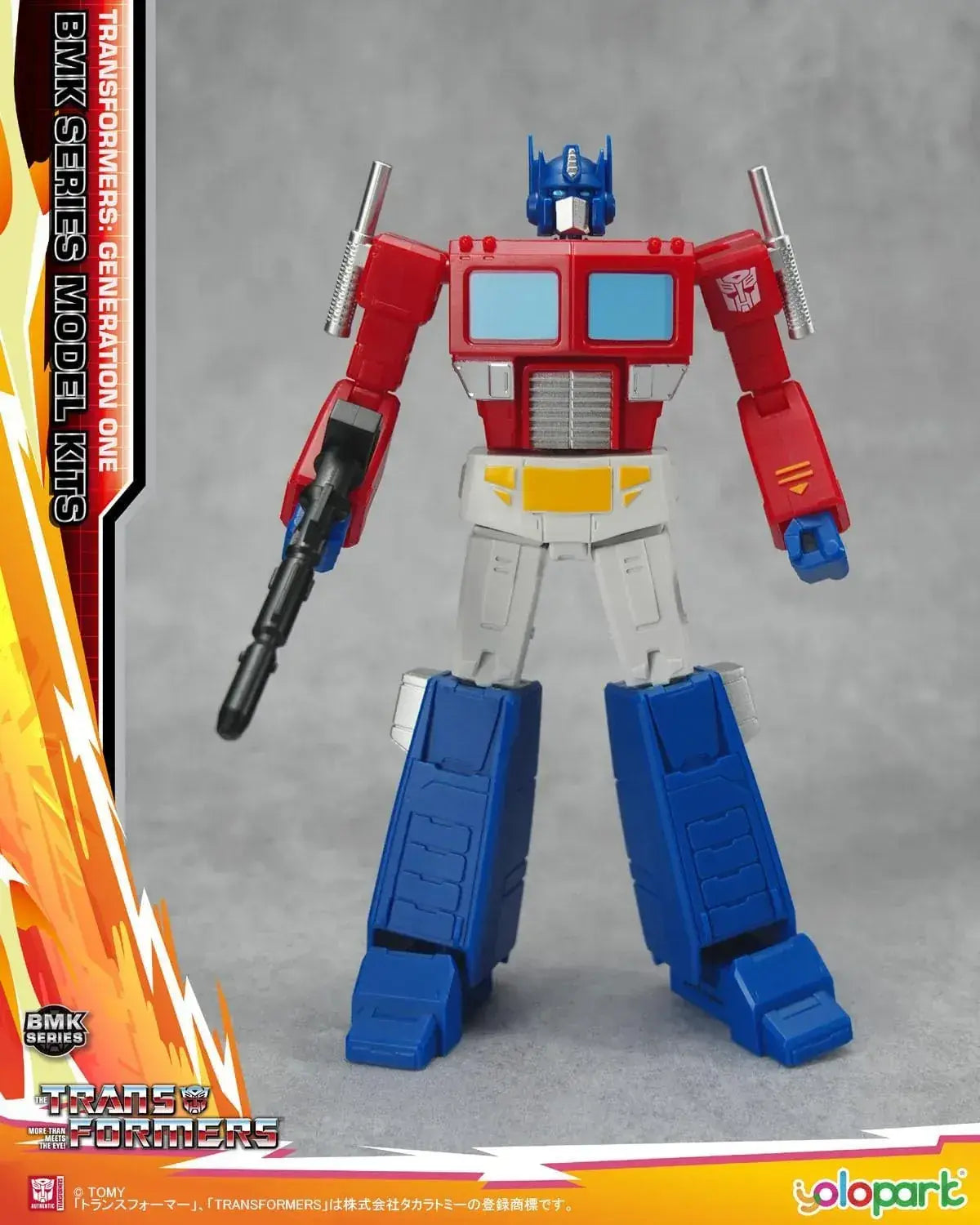 Doyusha Transformers G1 Optimus Prime Painted Kit 6.3in