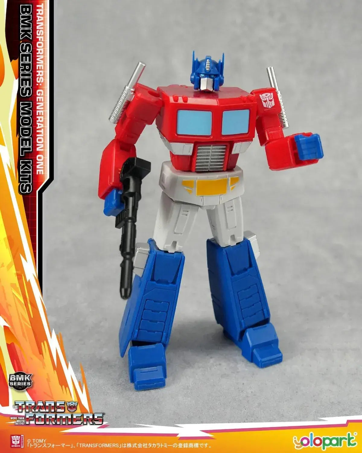 Doyusha Transformers G1 Optimus Prime Painted Kit 6.3in