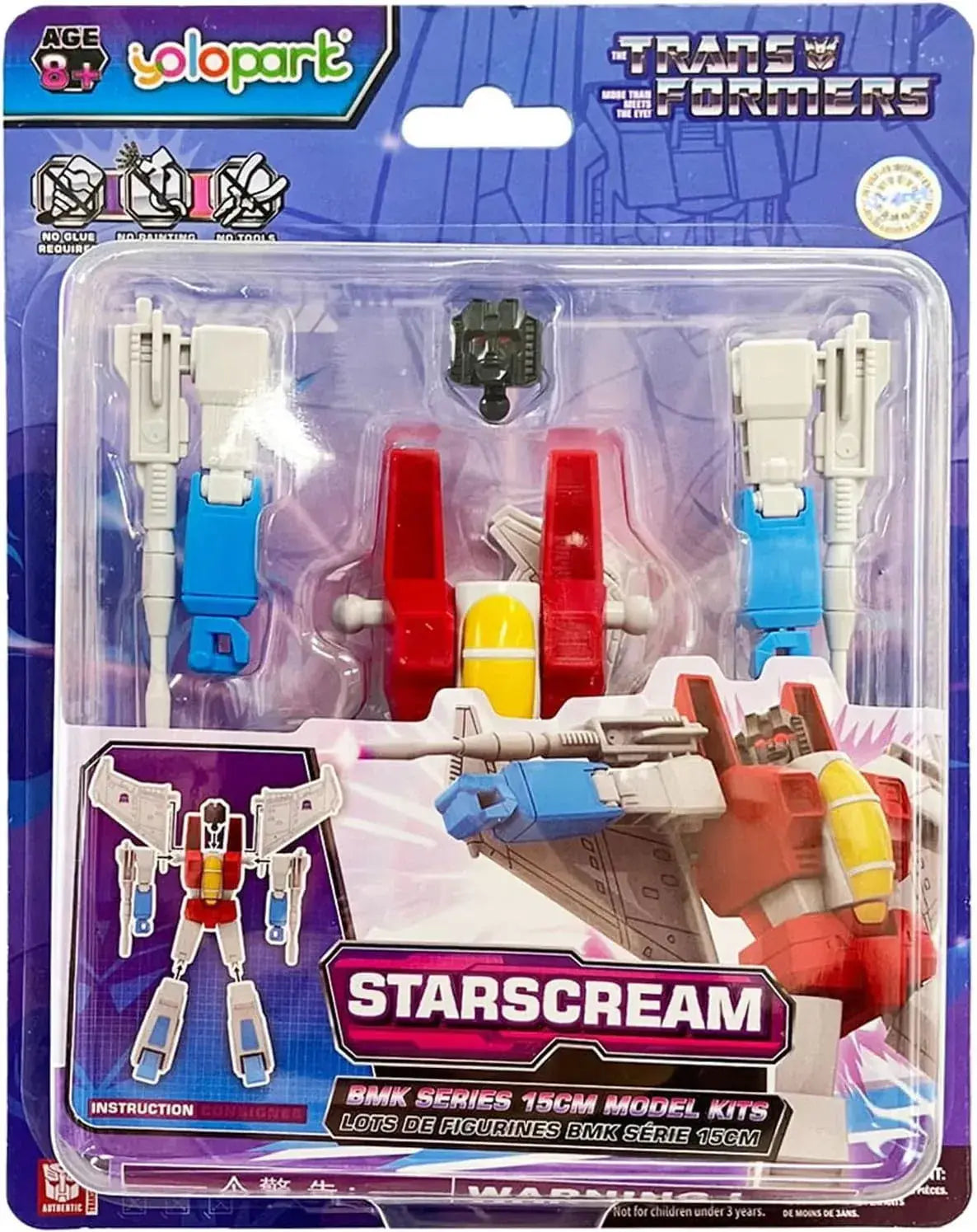 Doyusha Transformers G1 Star Cream Painted Assembly Kit