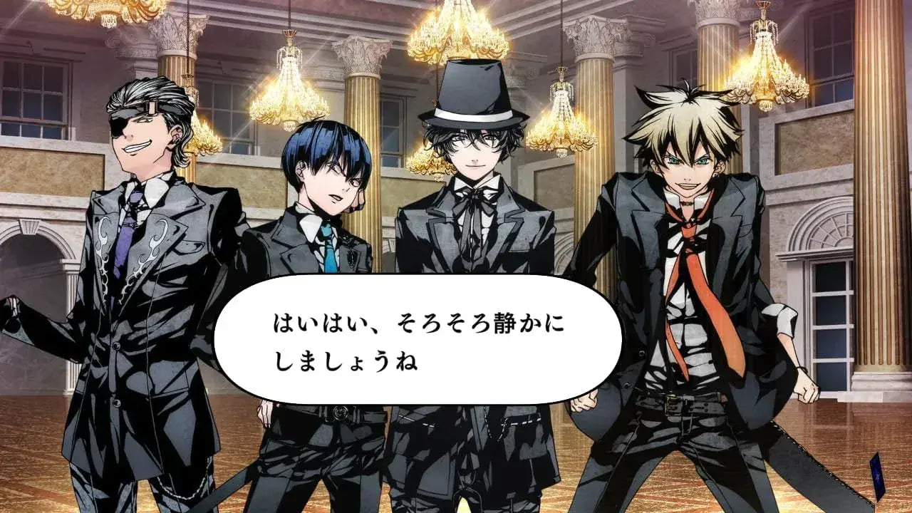 Dramatic Create Arcana Famiglia Rinato Nintendo Switch Game