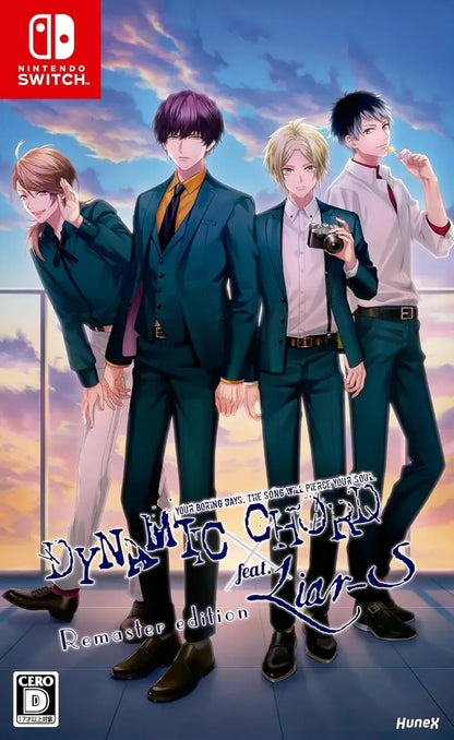 Dramatic Create DYNAMIC CHORD feat.Liar-S Remaster Edition Switch - Amazon.Co.Jp Exclusive - 2200630147054