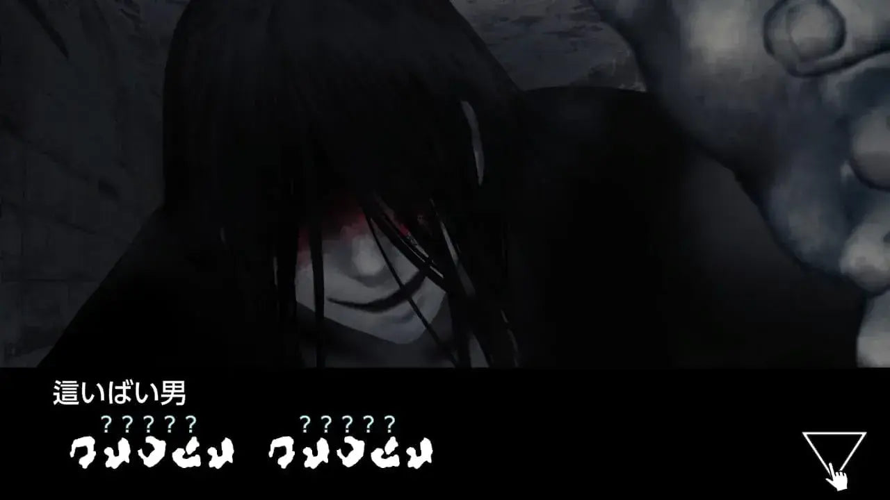 Dramatic Create Maji no Machi Nintendo Switch Game