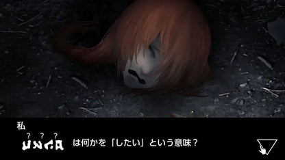 Dramatic Create Maji no Machi Nintendo Switch Game