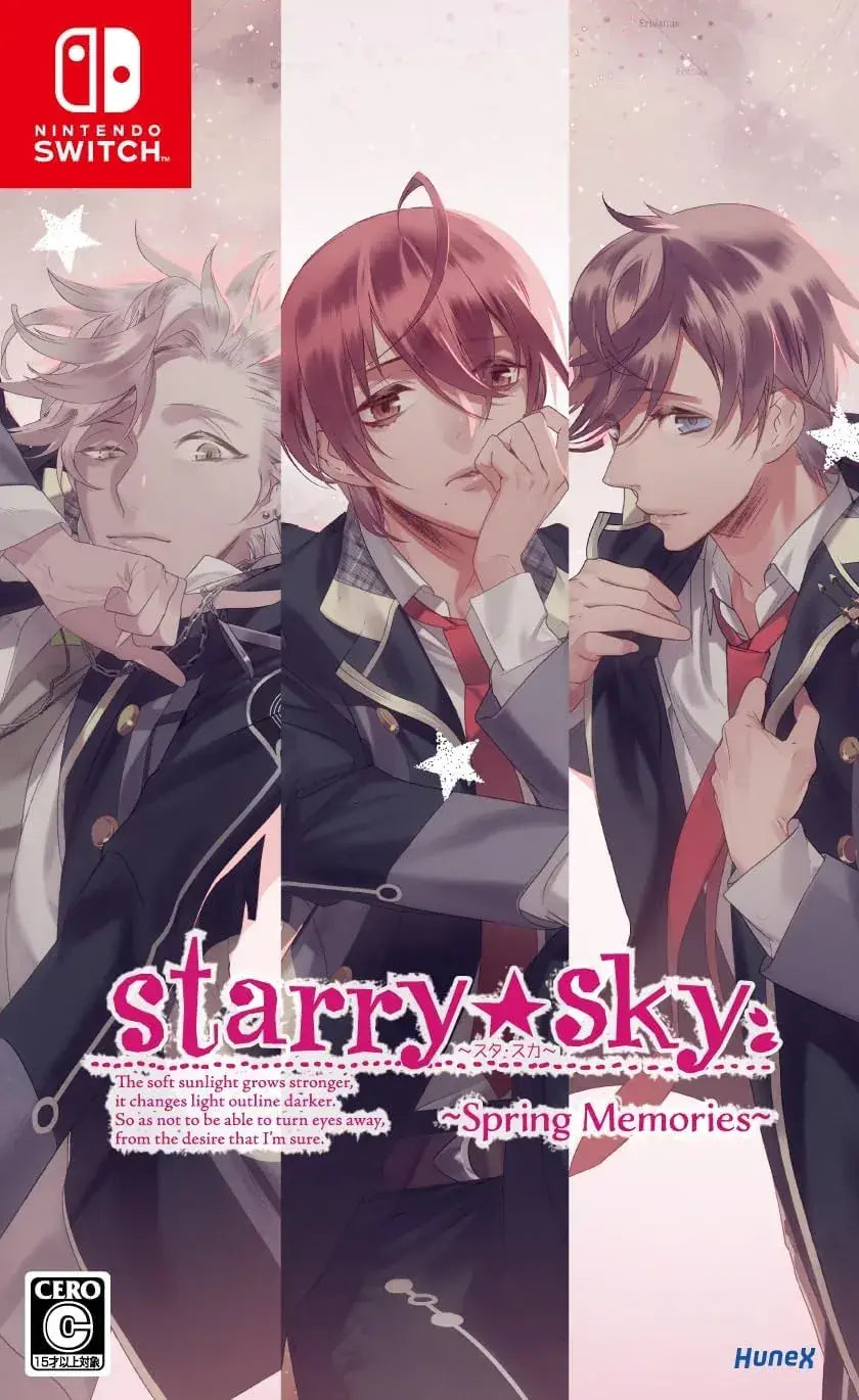 Dramatic Create Starry Sky Spring Memories Switch Game