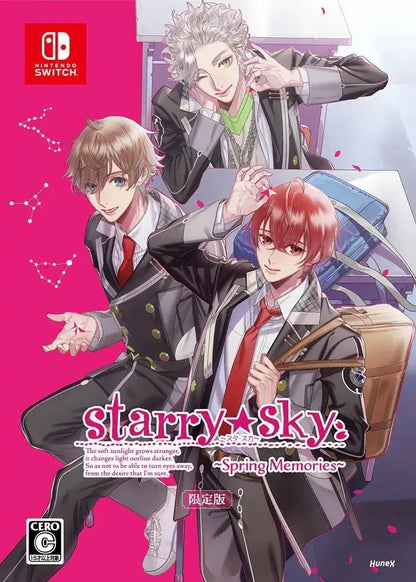 Dramatic Create Starry Sky Spring Memories Switch Game - Limited Edition Amazon.jp Exclusive - 4580302151809
