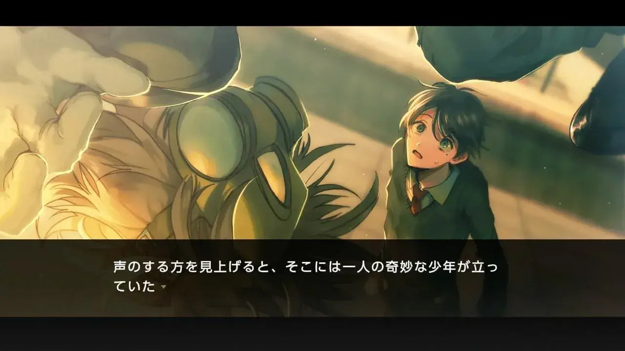 Dramatic Create World End Shared Fantasy Mamiya Switch Game