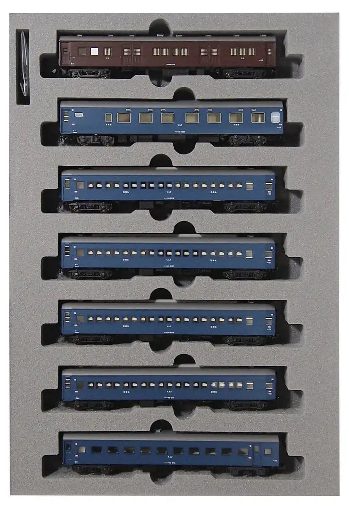 Kato N Gauge 7-Car Set: Tsurugi Sleeper Express Basic Railway Model Passenger Car- Japan Figure Store - #1 Bring To You The Best Japanese Goods