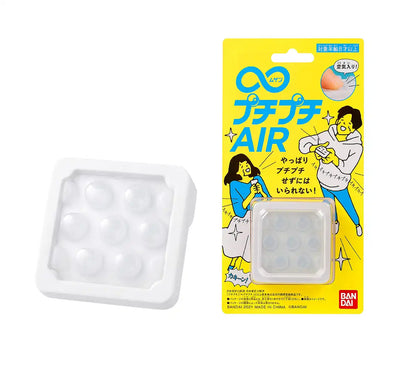 Bandai Mugen Puchi Puchi Air Puzzle Japan Exclusive Product- Japan Figure Store - #1 Bring To You The Best Japanese Goods
