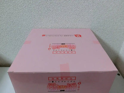 Ichiban Kuji Japan Monogatari Calendar Blissful Time B Prize Mayoi Hachikuji Figure- Japan Figure Store - #1 Bring To You The Best Japanese Goods