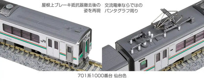 Kato N Gauge 701 Series 4-Car Set 10-1553 Sendai Color Railway Model Train- Japan Figure Store - #1 Bring To You The Best Japanese Goods