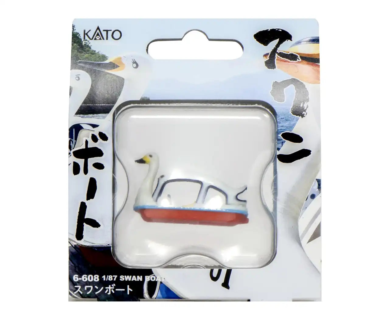 Kato 1/87 Scale Swan Boat Diorama Supplies Model 6-608- Japan Figure Store - #1 Bring To You The Best Japanese Goods
