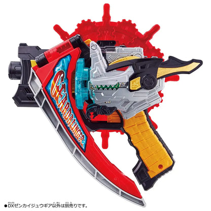 Bandai Kikai Sentai Zenkaiger DX Zenkaiju Gear Toy Set- Japan Figure Store - #1 Bring To You The Best Japanese Goods