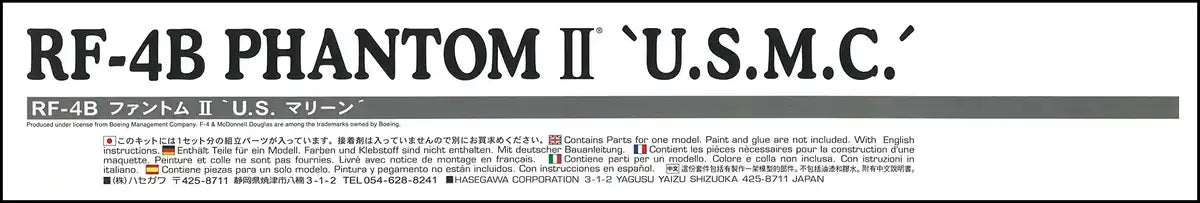 HASEGAWA Pt31 Rf-4B Phantom Ii Us Marine 1/48 Scale Kit- Japan Figure Store - #1 Bring To You The Best Japanese Goods
