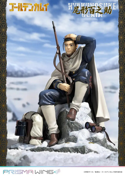 Golden Kamuy Ogata Hyakunosuke Prisma Wing Pwgdkm-02P 1/7 PRIME 1 STUDIO- Japan Figure Store - #1 Bring To You The Best Japanese Goods