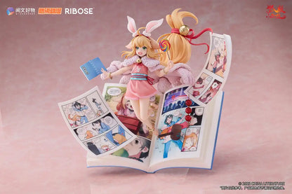 Within Limits Huyao Xiao Hongniang Tushan Susu 1/7 Figure Red Dust Version- Japan Figure Store - #1 Bring To You The Best Japanese Goods