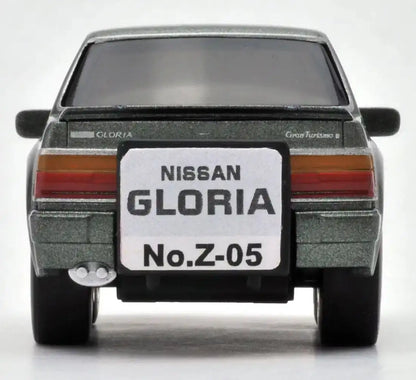 Tomytec Choroq Zero Z-05F Gloria Model Green Miniature Toy Car- Japan Figure Store - #1 Bring To You The Best Japanese Goods
