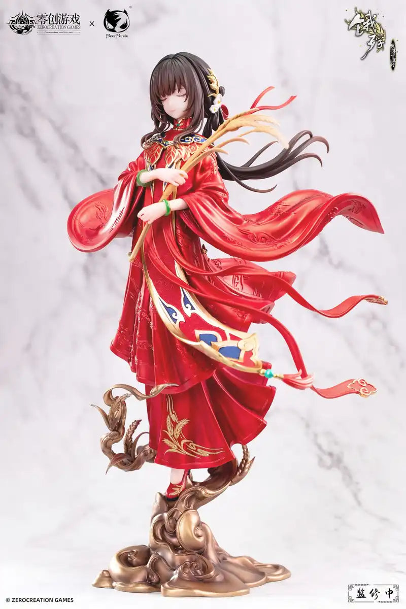 Bear Panda Starving Lamb 1/6 Scale PVC Figure by Hong Zhuang Suisui Mitsuho
