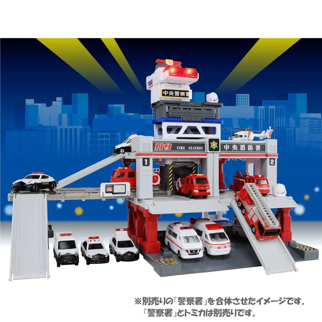Takara Tomy Tomica Town Build City Sound Light Fire Station (874393) Fire Truck Toys- Japan Figure Store - #1 Bring To You The Best Japanese Goods
