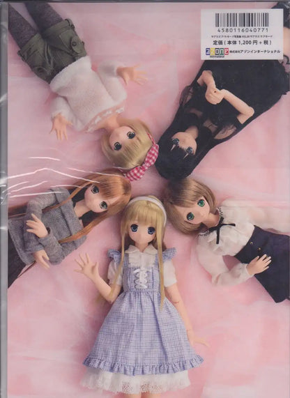 Saara&S A La Mode Photobook Vol.00 Saara&S Love Mode Aog023-Spb- Japan Figure Store - #1 Bring To You The Best Japanese Goods