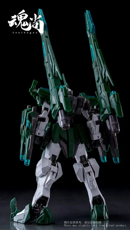 [Soul Vogue] Cannon Shadow Pvc Abs Alloy Prefabricated Plastic Model- Japan Figure Store - #1 Bring To You The Best Japanese Goods