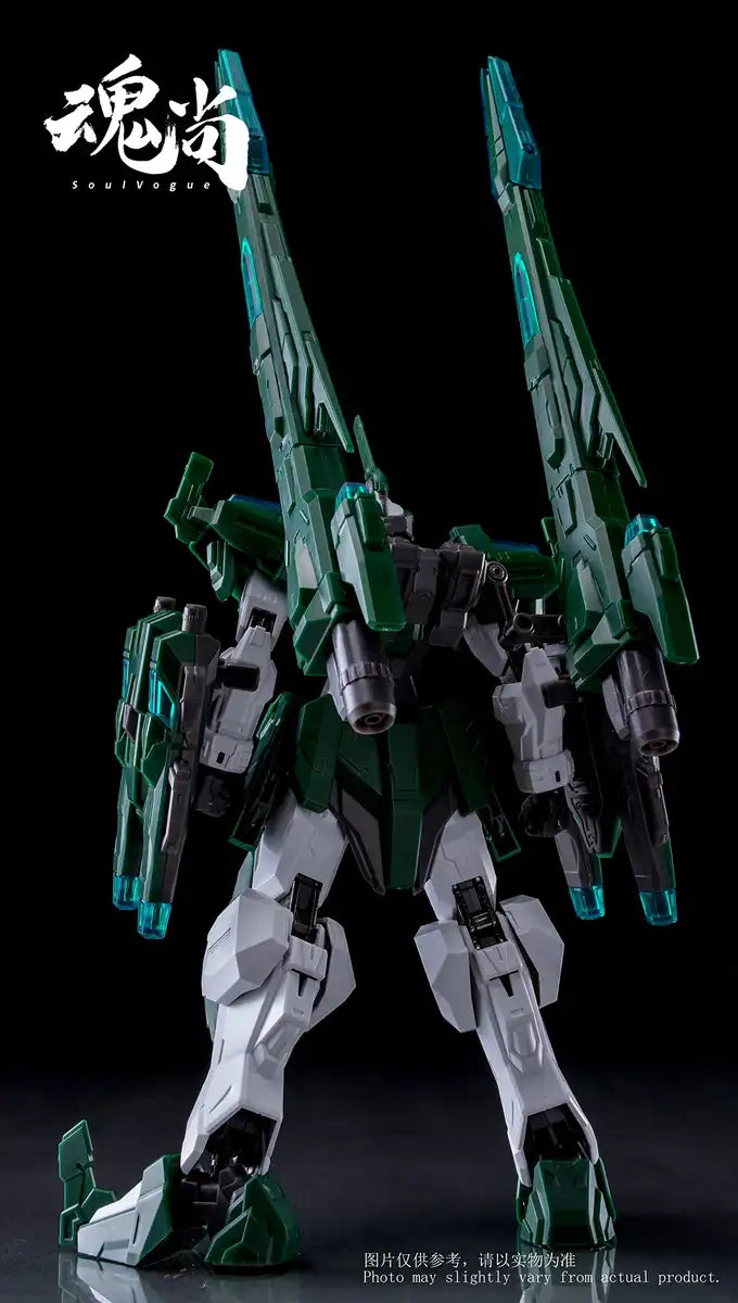 [Soul Vogue] Cannon Shadow Pvc Abs Alloy Prefabricated Plastic Model- Japan Figure Store - #1 Bring To You The Best Japanese Goods